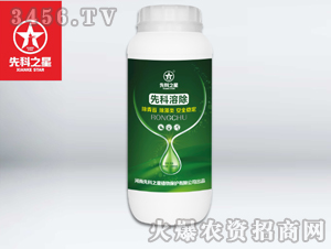 ΢�������-�ȿ��ܳ�-�ȿ�֮��