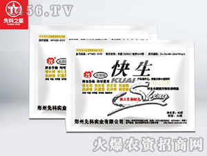 ΢��Ԫ��ˮ�ܷ���-����-�ȿ�֮��