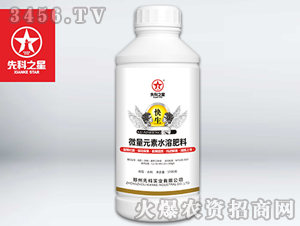 ΢��Ԫ��ˮ�ܷ��ϣ�ƿ��-����-�ȿ�֮��