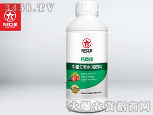 �}+�V����Ԫ��ˮ�ܷ���-�ȿ�֮��