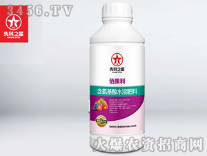 ��������ˮ�ܷ���-�۹���-�ȿ�֮��