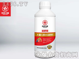 ׷�ʾ���ƿ��-�ȿ�֮��