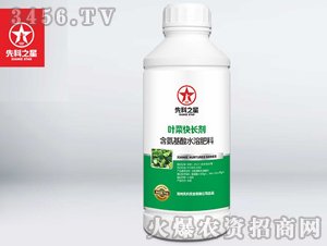 �~�˿��L(zh��ng)��-�ȿ�֮��