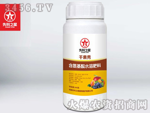 ��������ˮ�ܷ���-ǧ����-�ȿ�֮��