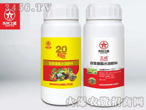 ��������ˮ�ܷ���-�Eʰ��+����-�ȿ�֮��