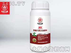 ΢��Ԫ��ˮ�ܷ���-����-�ȿ�֮��