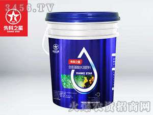 ��������ˮ�ܷ���-�ȿ�֮��