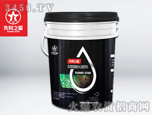 ����ֲ��ˮ�ܷ���-�ȿ�֮��