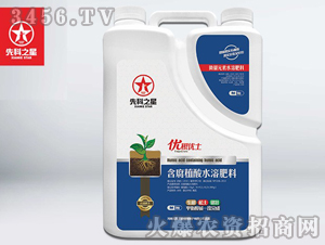 ����ֲ��ˮ�ܷ���-��(y��u)����(y��u)��-�ȿ�֮��