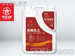 ��������ˮ�ܷ���+΢�������-��(y��u)����(y��u)��-�ȿ�֮��