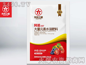 ����Ԫ��ˮ�ܷ���-��׷-�ȿ�֮��