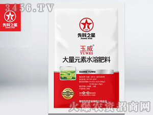 ����Ԫ��ˮ�ܷ���-����-�ȿ�֮��