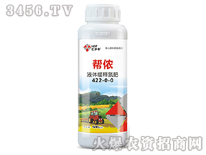 Һ�w��ጵ���422-0-0-�̓z-�R���S