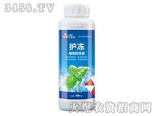 ֲ�����Һ-�o(h��)��-�R���S