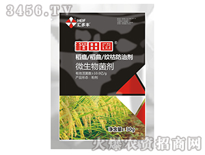 ΢�������-����Ȧ-�R���S