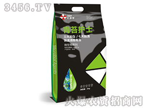 ��̦�o(h��)ʿ-�R���S