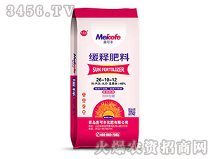 ��ጷ���26-10-12-�����S