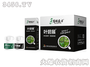 �~��չ-�����淽-�Gʿ��