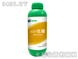 ΢��Ԫ��ˮ�ܷ���-��(y��u)�ă�(y��u)��-��ɫ�r(n��ng)�I(y��)