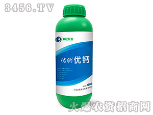 ����Ԫ��ˮ�ܷ���-��(y��u)�ă�(y��u)�}-��ɫ�r(n��ng)�I(y��)