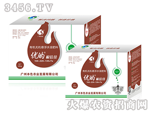 �ЙC(j��)�o�C(j��)�Ҹ�ˮ�ܷ���-��(y��u)�ĸ�����-��ɫ�r(n��ng)�I(y��)