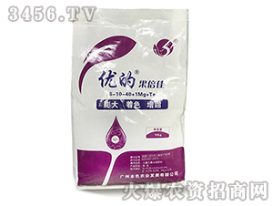 ����Ԫ��ˮ�ܷ���6-10-40+1Mg+Te-��(y��u)�Ĺ�����-��ɫ�r(n��ng)�I(y��)