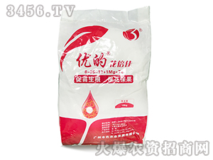 ����Ԫ��ˮ�ܷ���8-36-12+1Mg+Te-��(y��u)�Ļ�����-��ɫ�r(n��ng)�I(y��)