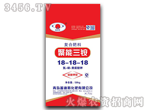 50kg�������@�ͺϷ���18-18-18-�w��˹