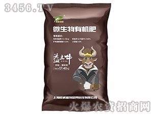 ΢�������-����ţ-����