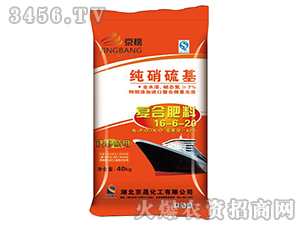 ���ɻ���-�����16-6-20