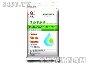 ���ɻ���-�ͺϼך���10-10-30+TE