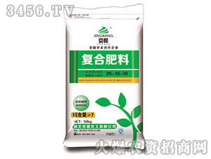 ���ɻ���-��(f��)�Ϸ���25-10-10