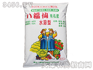 ˮ�����ЙC(j��)��-�˸���