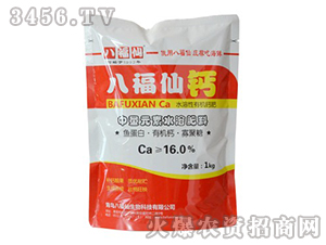 ˮ���ЙC�}��-�˸��� 