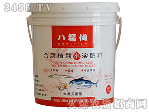 ����ֲ��ˮ�ܷ���-�˸���