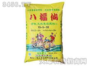 �ЙC(j��)-�o(w��)�C(j��)��(f��)�����15-5-10-�˸���