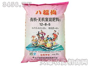 �ЙC(j��)-�o(w��)�C(j��)��(f��)�����12-8-5-�˸���