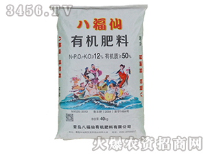 50%�ЙC����-�˸���