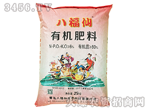 80%�ЙC����-�˸���