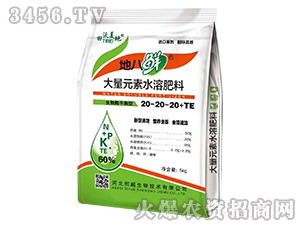 ����øƽ���ʹ���Ԫ��ˮ�ܷ���20-20-20+TE-�ذ��r-��Խ����