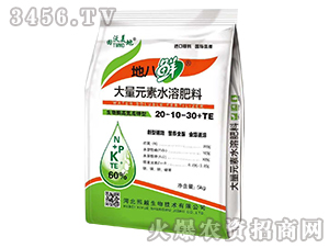 ����ø�ߵ�����ʹ���Ԫ��ˮ�ܷ���20-10-30+TE-�ذ��r-��Խ����