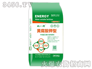 �S���������΢��Ԫ��ˮ���Է���-�ذ��r-��Խ����