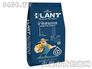 �V���|(zh��)���}�V��΢��Ԫ��ˮ�ܷ���-�ذ��r-��Խ����