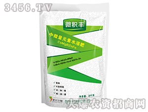 ��΢��Ԫ��ˮ�ܷ�-΢�e�S-���