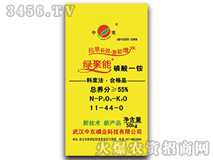 ����һ�@11-44-0-�G����-�Ж|