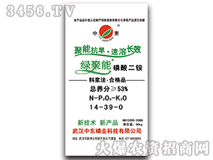 ������@14-39-0-�G����-�Ж|