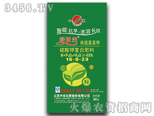 ����⛏�(f��)�Ϸ���16-9-23���������⛣�-�G����-�Ж|