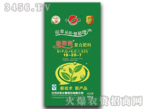 ��(f��)�Ϸ���18-20-7-�G����-�Ж|