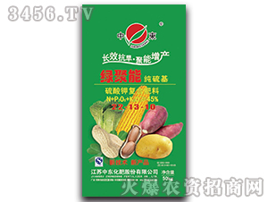 ����⛏�(f��)�Ϸ���22-13-10���������-�G����-�Ж|