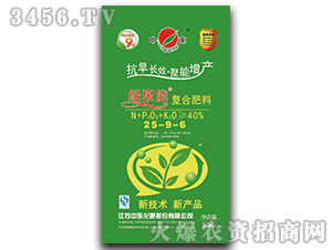 ��(f��)�Ϸ���25-9-6-�G����-�Ж|